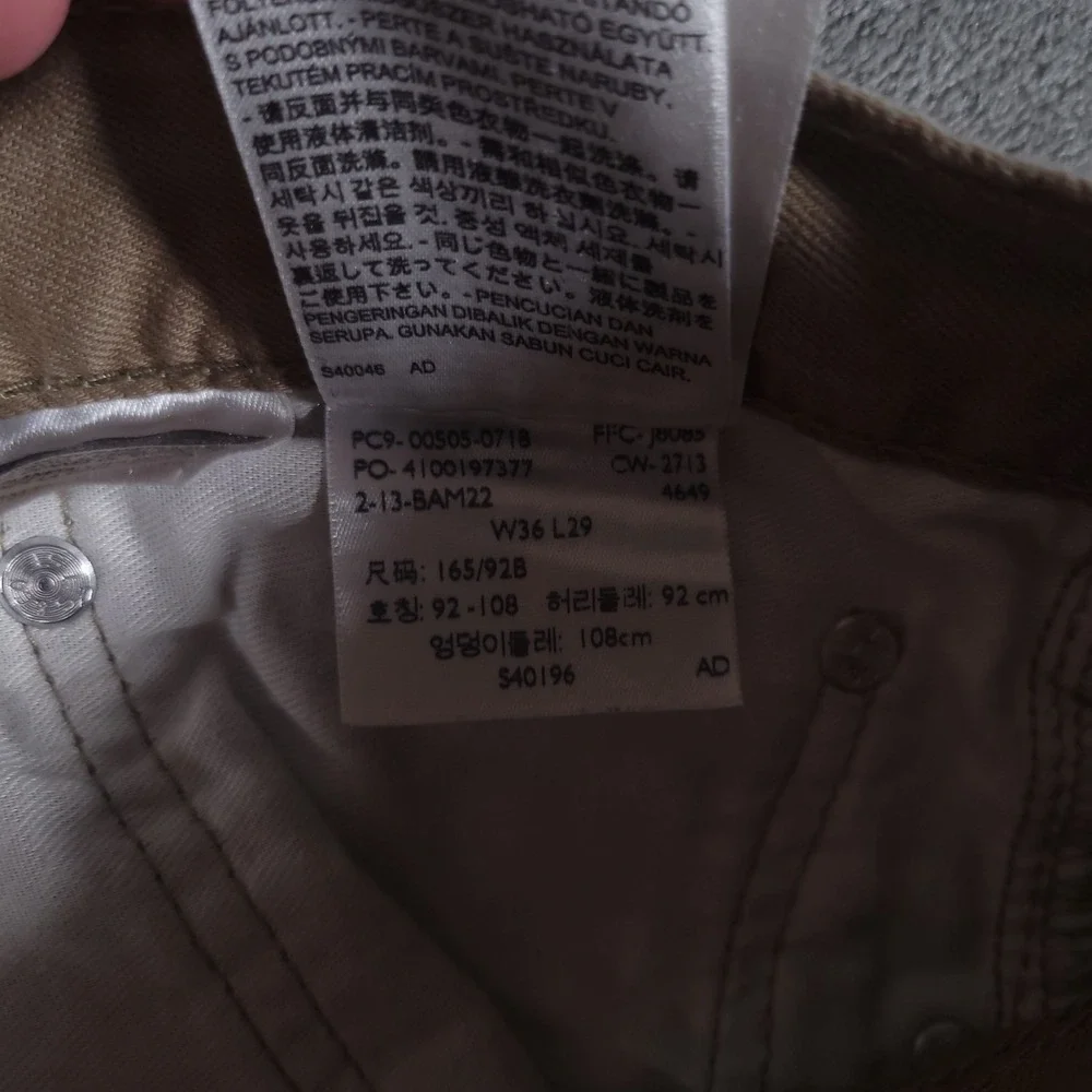 Levi's 505 Jean Mens 36x29 (Fits 34x29) Tan Straight Leg Cotton Denim‎ Pants